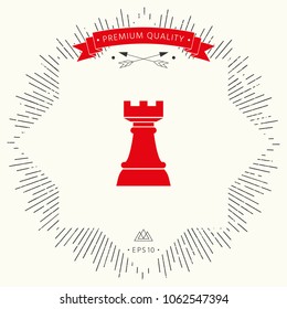 Chess Rook. Strategy icon