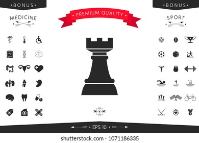 Chess Rook. Strategy icon