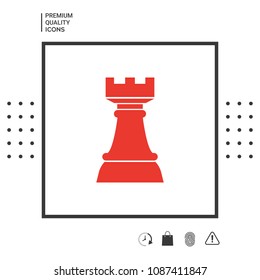 Chess Rook. Strategy icon