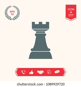 Chess Rook. Strategy icon