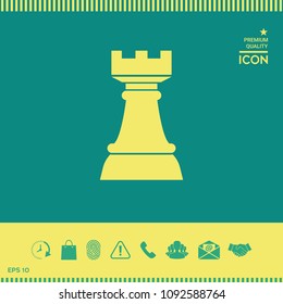 Chess Rook. Strategy icon