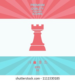 Chess Rook. Strategy icon
