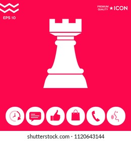 Chess Rook. Strategy icon