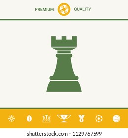 Chess Rook. Strategy icon