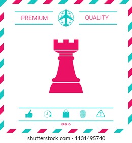 Chess Rook. Strategy icon