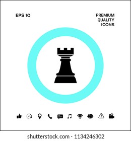 Chess Rook. Strategy Icon