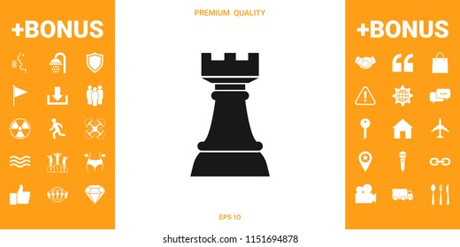 Chess Rook. Strategy icon