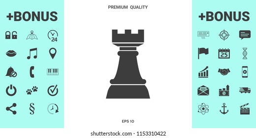 Chess Rook. Strategy icon
