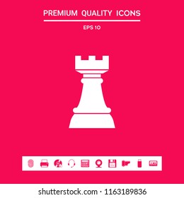 Chess Rook. Strategy icon