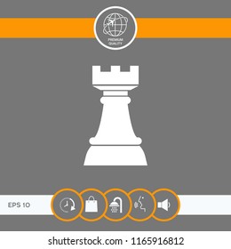 Chess Rook. Strategy icon