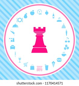 Chess Rook. Strategy icon