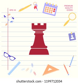 Chess Rook. Strategy icon