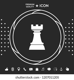 Chess Rook. Strategy icon