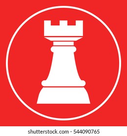 Chess Rook. Strategy icon