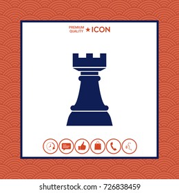 Chess Rook. Strategy icon