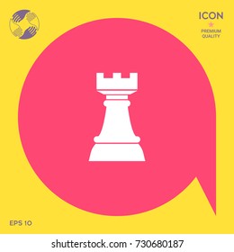 Chess Rook. Strategy icon
