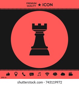 Chess Rook. Strategy icon