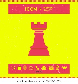 Chess Rook. Strategy icon