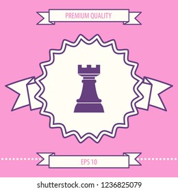 Chess Rook. Strategy icon. Graphic elements for your design
