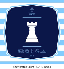 Chess Rook. Strategy icon. Graphic elements for your design