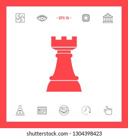 Chess Rook. Strategy icon. Graphic elements for your design