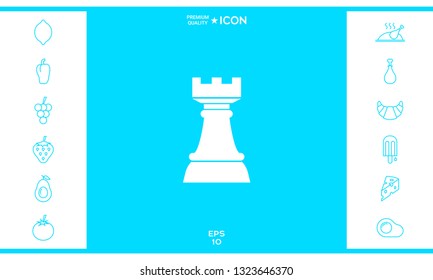 Chess Rook. Strategy icon. Graphic elements for your design