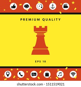 Chess Rook. Strategy icon. Graphic elements for your design