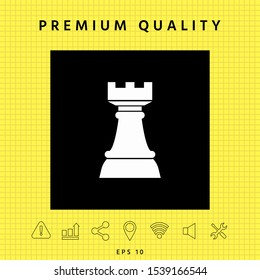 Chess Rook. Strategy icon. Graphic elements for your design