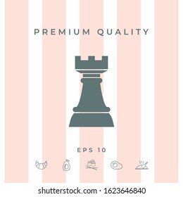 Chess Rook. Strategy icon. Graphic elements for your design