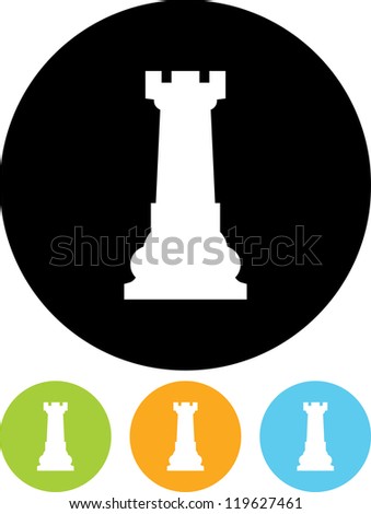 Chess Rook Vector icon isolated