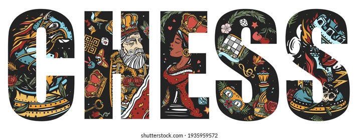 Chess slogan. White king and black queen. Gambit. Pieces, board game. Fiery knight and burning rook. Typography art, lettering concept. Cartoon figures. Checkmate. Old school color tattoo vector style