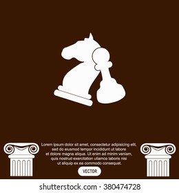 Chess. Strategy symbol. Vector icon.