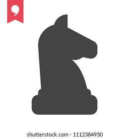 Chess vector icon