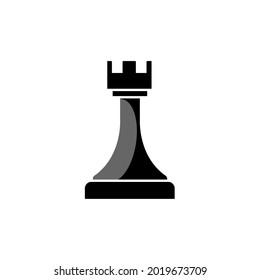 Chess. Vector illustration of a chess pawn. Kings, queens, rooks, ministers, horses and pawns. Isolated on a blank background, editable and changeable.