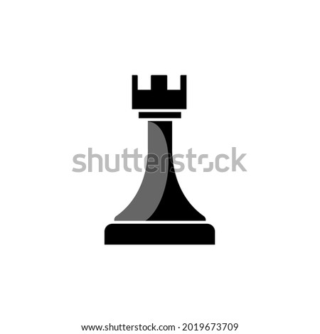 Chess. Vector illustration of a chess pawn. Kings, queens, rooks, ministers, horses and pawns. Isolated on a blank background, editable and changeable.