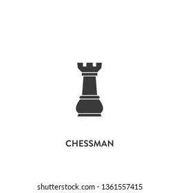 chessman icon vector. chessman sign on white background. chessman icon for web and app