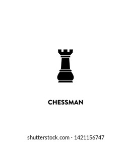 chessman icon vector. chessman sign on white background. chessman icon for web and app