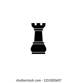 chessman vector icon. chessman sign on white background. chessman icon for web and app