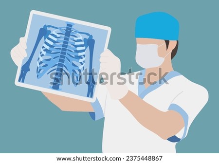 A chest X-ray is an imaging test that uses X-rays to look at the structures and organs in your chest. It can help your healthcare provider see how well your lungs and heart are working.