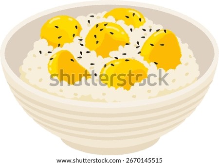 Chestnut rice is a type of rice cooked with peeled chestnuts and a small amount of salt and other seasonings.