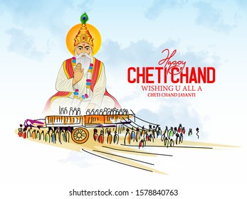 Cheti Chand Is A Festival (jhule Lal)