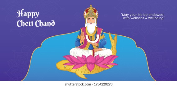 Cheti Chand is a festival that marks the beginning of the Lunar Hindu New Year banner design. Vector graphic illustration.