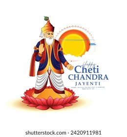 Cheti Chand is a festival that marks the beginning of the Lunar Hindu New Year Vector graphic illustration.
