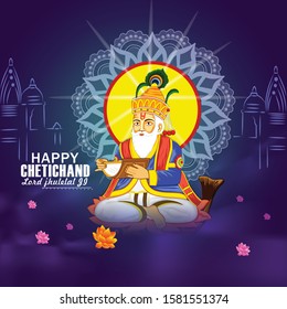 Cheti Chand (jhule lal ) festival which marks the beginning of the Hindu New Year 