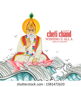 Cheti chand ,jhulelal jayanti, Sindhi Hindus festival poster banner