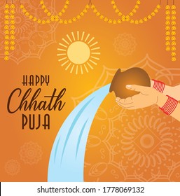 Chhath is an ancient Hindu Vedic festival historically native to the Indian subcontinent