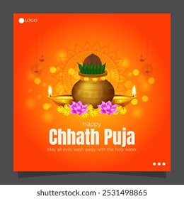 Chhath Puja is a significant Hindu festival dedicated to worshipping the Sun God (Surya) and Chhathi Maiya.