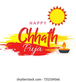 Chhath Puja Vector Illustration design on decorative background.