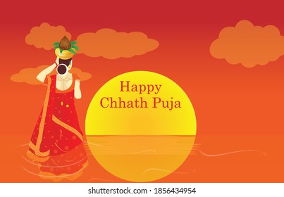 Ilustración vectorial de Chhath Puja con kalash en fondo de puesta de sol.