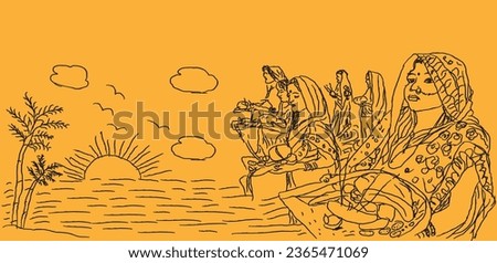 Chhathi Maiya is worshipped during the Chhath festival, as mentioned in the Brahma Vaivarta Purana